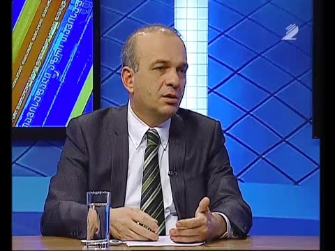 თავისუფალი ტრიბუნა  - \"საქართველოს ქრისტიან–კონსერვატიული პარტია\"