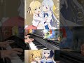 【ピアノ】「 Only for you / アニスフィア(CV:千本木彩花)、ユフィリア(CV:石見舞菜香)」TVアニメ『転生王女と天才令嬢の魔法革命』 ED【弾いてみた】 #shorts