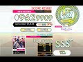 [オンゲキ bright MEMORY] プラネタリウム・レヴュー (EXPERT) ABFB理論値 [外部出力]
