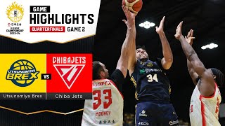 【NISSAY B.LEAGUE QUARTERFINALS 2023-24 GAME2】Utsunomiya Brex vs. Chiba Jets - Game Highlights