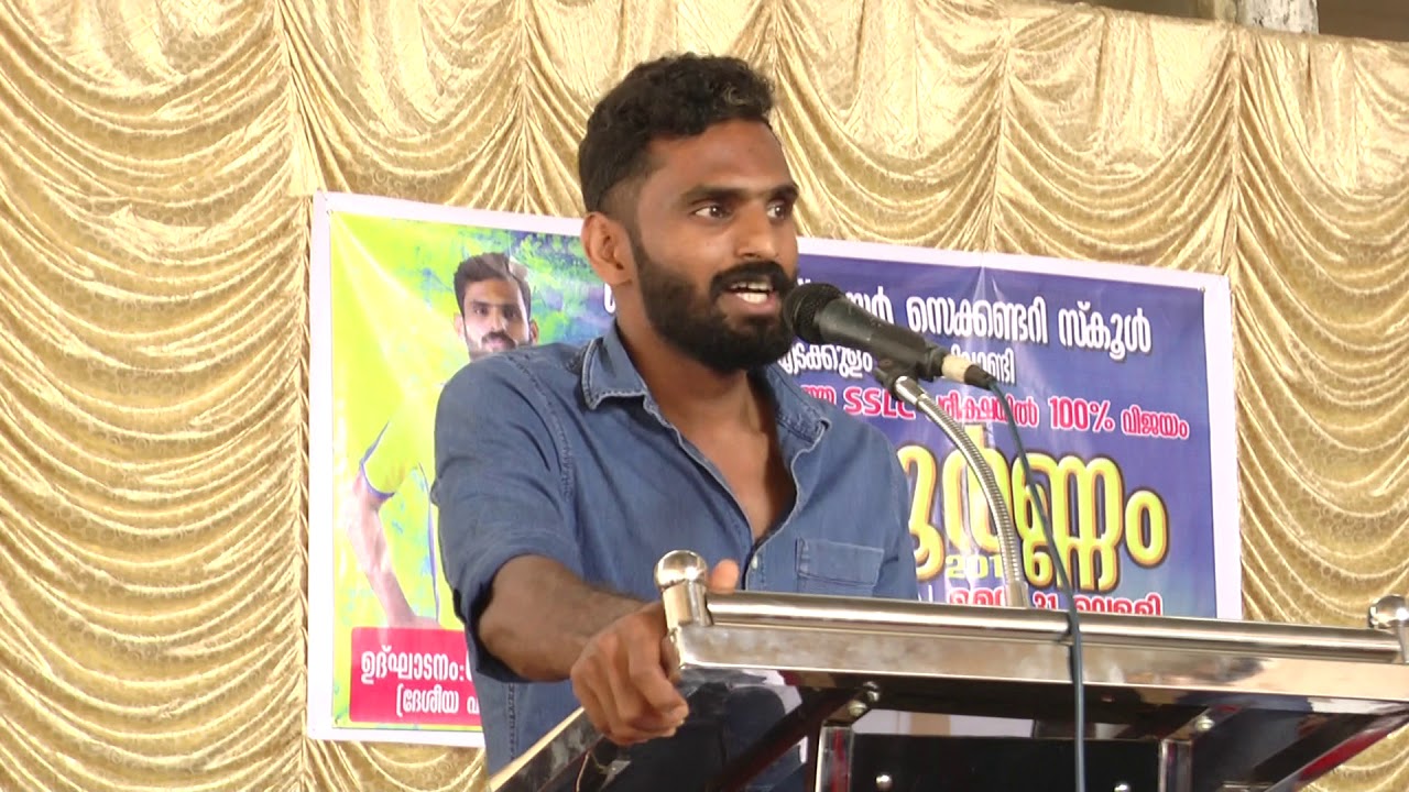 c k vineeth