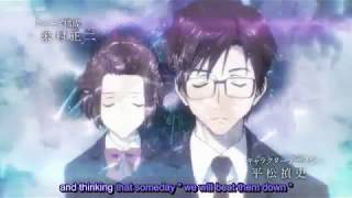 Let Me Hear ( Parasyte opening english sub)