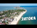 [4K] Затока с высоты птичьего полета. Одесская область