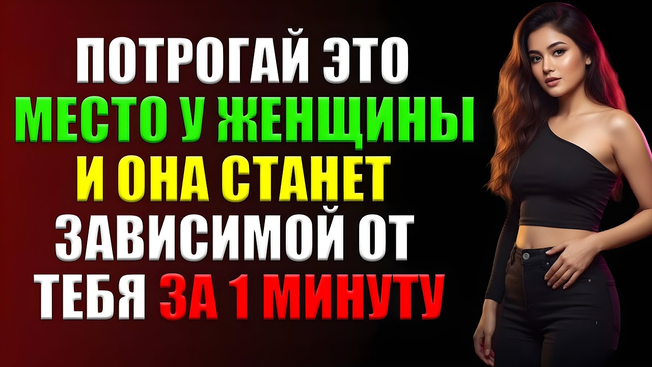 6 тихих жестов, которые занимают для тебя место в сердце женщины | Психология Любви