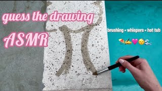 Gioco indovina il disegno in piscina (asmr) screenshot 4