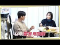 음식에 예의가 없어 입 짧은 하준의 잘못된 식습관 신랑수업 50 회 음식에 예의가 없어 입 짧은 하준의 잘못된 식습관 신랑수업 50 회