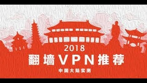 搭建ss翻墙服务配合kcp超级加速秒bbr、锐速，vpn