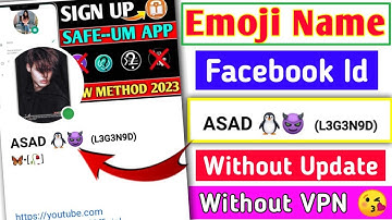 How to make emoji name facebook account 2023 | Emoji name facebook account kesy bnain 2023