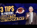 How people with diabetes can avoid blindness  dr vmohan