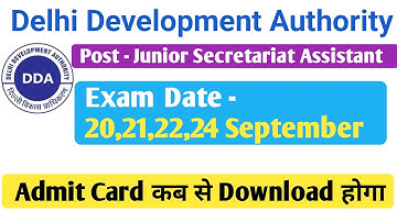 dda jsa admit card download 2023 | dda jsa city intimation | dda jsa previous year question paper