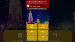 Manauna Dham Room Booking Process | Easy Online Hotel Booking