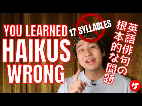 How You Learned Haikus Wrong