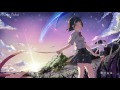 Nandemonaiya/なんでもないや Mitsuha/上白石 萌音 Version/Romaji, Thai Lyrics