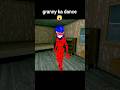 granny is chikni chameli dance 😱 #shortsfeed #granny #gameplay #new #viralvideo