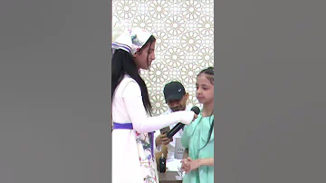 لا تجاوب صح مع ابتهال صار اسمها الين 