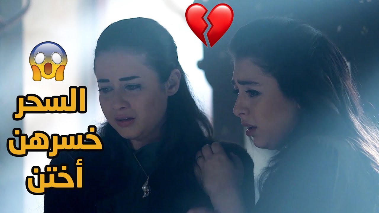 زعبت خالة زوجها من بيتها أول ما شافتها مو طايقتو ولا طايقة كل مين اله علاقة فيه 😱😱💔❤ طوق البنات