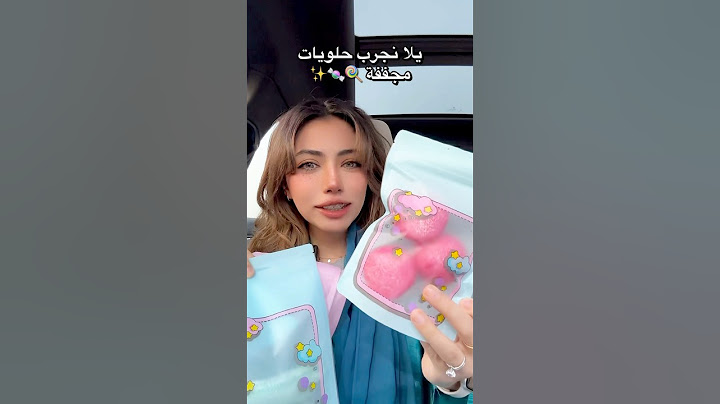 جربت حلويات مجففة بالتبريد 🤩🍬🍭 ايت اكتر وحدة نفسكم تجربوها؟ 🤔 #ران #اكسبلور #زفوتة #حلويات