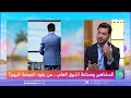 المشاهير وصناعة الذوق العام.. من يقود الموضة اليوم؟