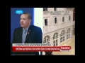 NewsIt.gr: Διάταγμα Ερντογάν για περιουσίες ομογενών