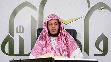 تلاوة القارئ ممدوح السواط سورة المائدة (من الآية 105 إلى الآية 108)