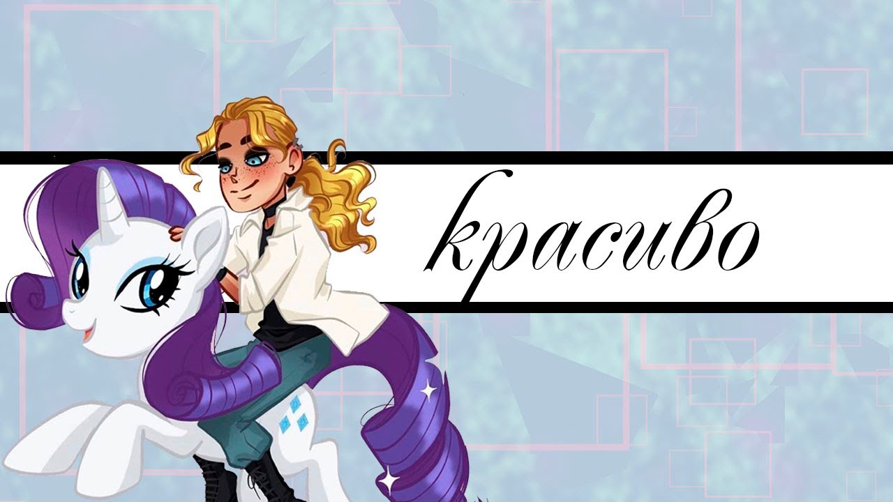 озвучка комиксов по 