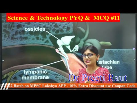 MPSC Science | Science & Technology PYQ & MCQ| सामान्य विज्ञान |Dr Preeti Raut | Part 11