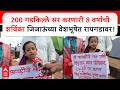 Sharvika Mhatre Raigad:200 गडकिल्ले सर करणारी 8 वर्षांची शर्विका जिजाऊंच्या वेशभूषेत झळकली रायगडावर