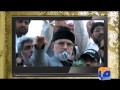 HSUSH Filler Tahir Qadri-Geo Promotion-12