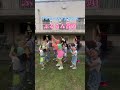 【踊ってみた】ぷるるん音頭 / ヤンシー&マリコンヌ🌟本日7/1リリース!