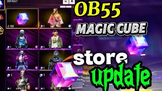 Ff ob55 magic cube store update in Pakistan #freefire#trending