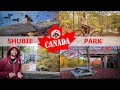 #70 Shubie Park в октябре. Красочная канадская осень и бесстрашные утки. Галифакс, НС, Канада