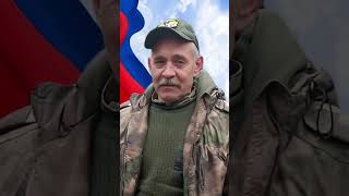 Золотов Сергей Юрьевич. Погиб на территориии ЛНР. ВЕЧНАЯ ПАМЯТЬ