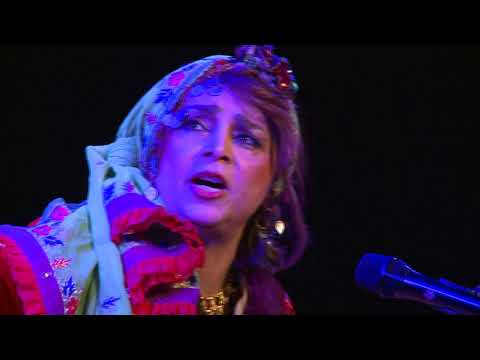 بانو سیما بینا Sima Bina لیلا خانم موسیقی بیرجندی