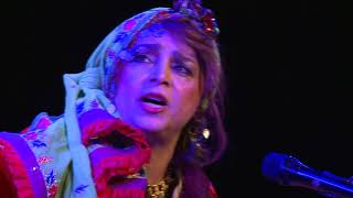 بانو سیما بینا Sima Bina:      لیلا خانم موسیقی بیرجندی