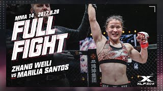 Kunlun Fight MMA14: Zhang Weli vs Marilia Santos FULL FIGHT-2017