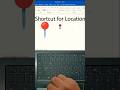 Shortcut key for location📍| Ms Word Hidden trick #shorts #short #shortvideo #location #microsoftword