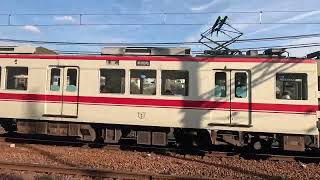 神戸電鉄5000系(5005-5106-5105-5006)[普通]新開地行き