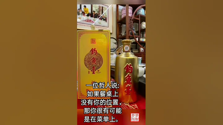 萬惡的走資派鄧小平鄧朴方袁騰飛任志強溫家寶立刻搶，你們就是我龍華三會大會師欽點的下酒菜!2021，真相大白之日，就是走資派入住地獄養老之時! - 天天要聞