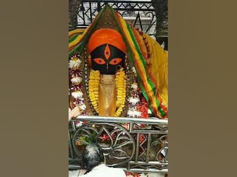 maa kali kalkatte wali ️ ️🥰🥰🥰 ️ ️😍😍😍🥰🥰 ️ ️🥰🥰😘😍😍😍🥰 ️ - YouTube