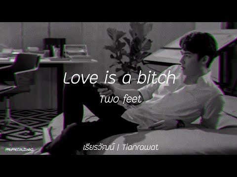 Love is a bitch |OPV| [ เธียรวัฒน์ • Tianrawat ] อกเกือบหักแอบรักคุณสามี myhusbandinlaw