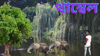 Haw to cerate a thambbl for youtube videosEdited Chela Safi screenshot 4