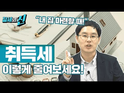 신용대출서류