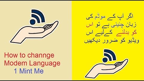 How to you setup Wifi router China language  Wifi router Chinese into English