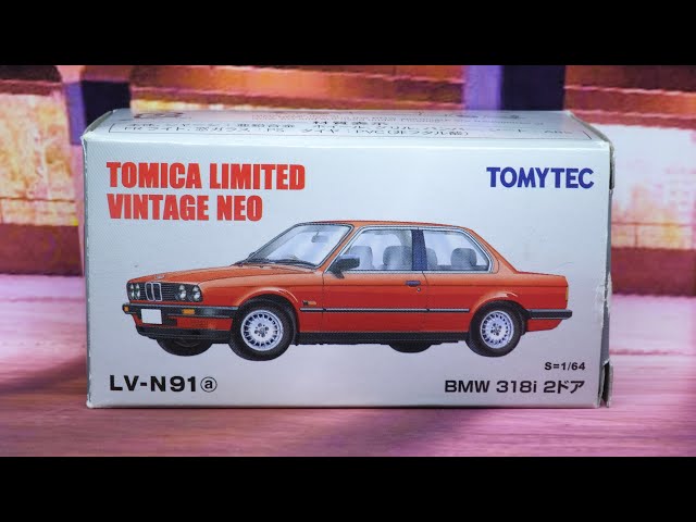 【新品】TOMICALIMITEDVINTAGENEO BMW 318i 2ドア First Look: Tomica Limited Vintage Neo BMW 318i 2-door (E30