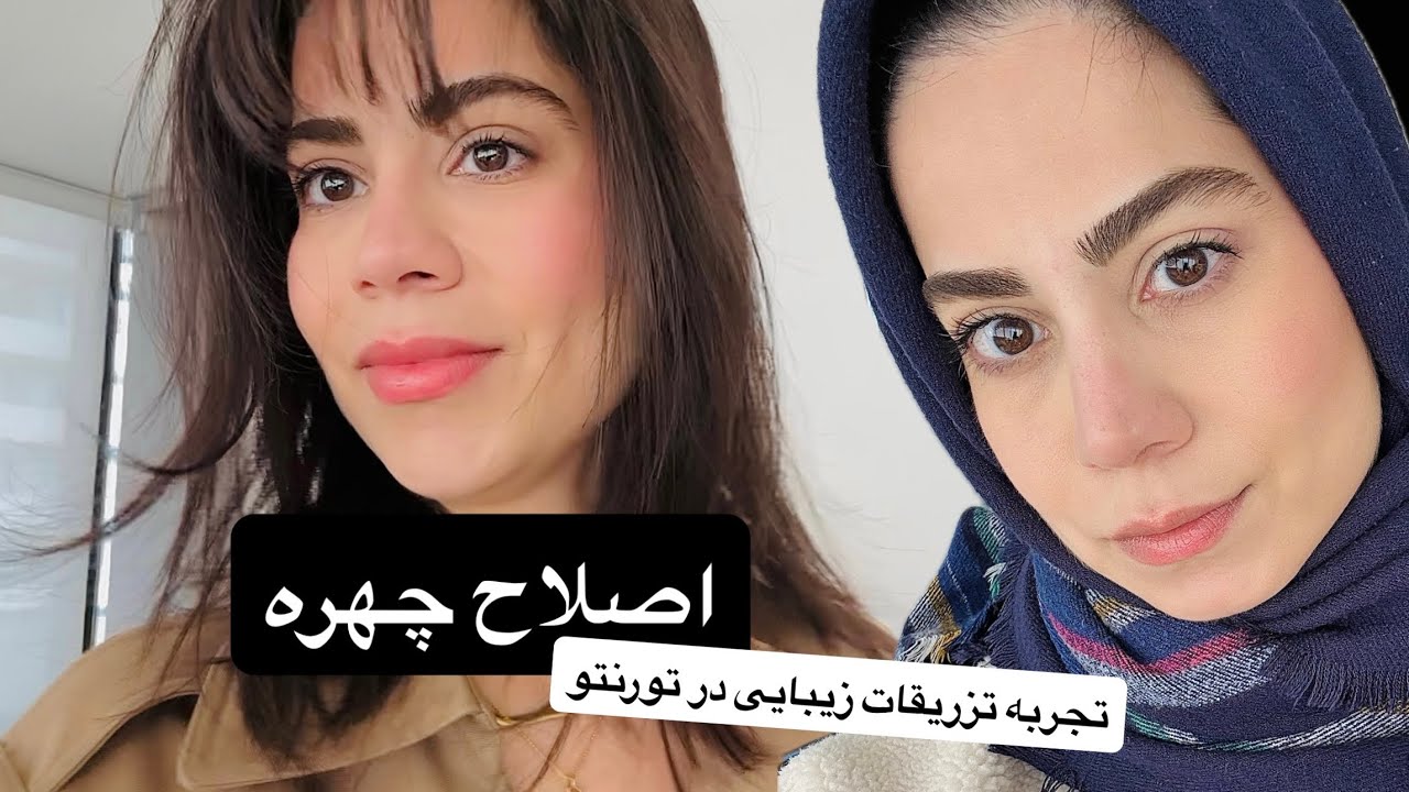 ولاگ | فائز پلنگ وارد می‌شود 🐅