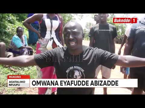Agataliikonfuufu Poliisi ekutte abatuuze nabooluganda Omwana eyafudde ku Kampuni abizadde