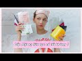 7 ngày ĐẮP MẶT NẠ liên tục da sẽ thế nào? | SiTa Beauty Diary | SITA REVIEW