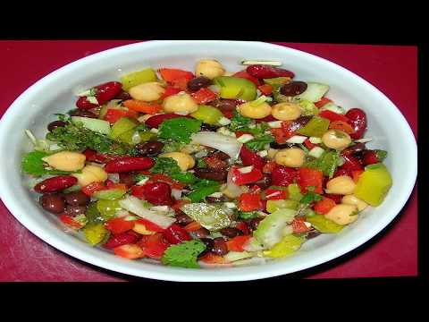 Tangy Bean Salad Recipe