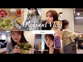 【食事記録】5日の食事記録🗒️🥗プチダイエット中な私の食べたもの全部見せます🍚😎