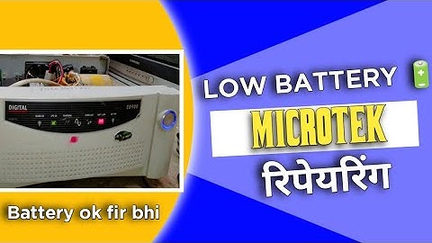 #MICROTEK #INVERTER #youtube #video / microtek inverter low battery problem